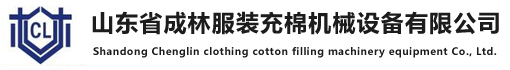 臺(tái)州叉車(chē)培訓(xùn)